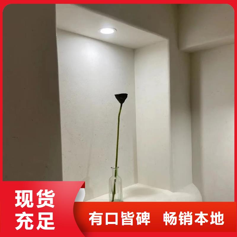 稻草漆馬來漆批發廠家購買的是放心