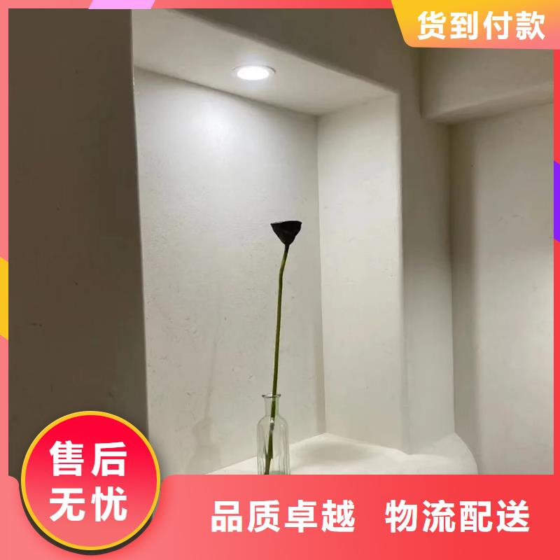 施工廠家鄉(xiāng)村改造稻草漆按需定制
