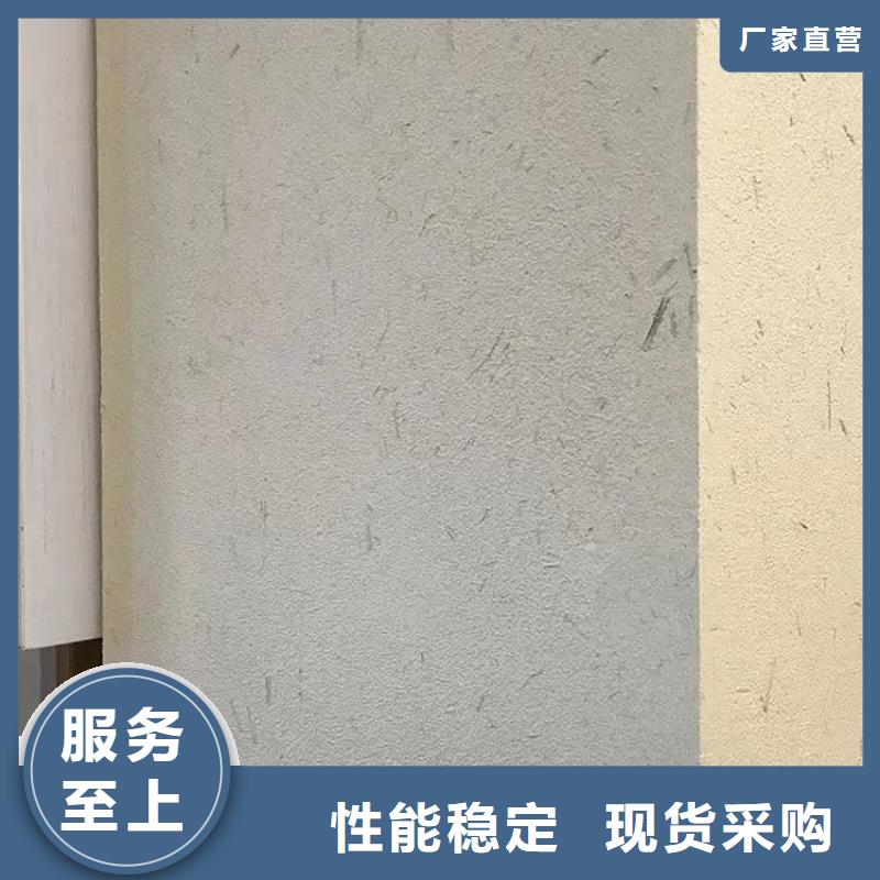 仿夯土外墻漆廠家#稻殼漆#仿泥巴稻草漆#美麗鄉村建設