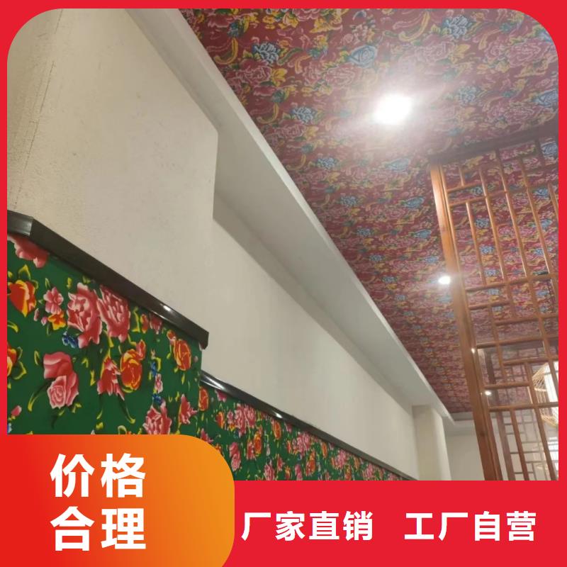 仿夯土外墻漆多少錢(qián)#仿夯土稻草漆#藝術(shù)涂料廠家#農(nóng)家小院改造