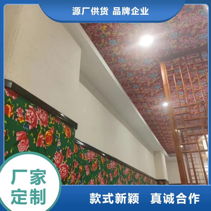 断层仿泥巴墙涂料施工#泥巴墙漆#老房翻新#民宿改造