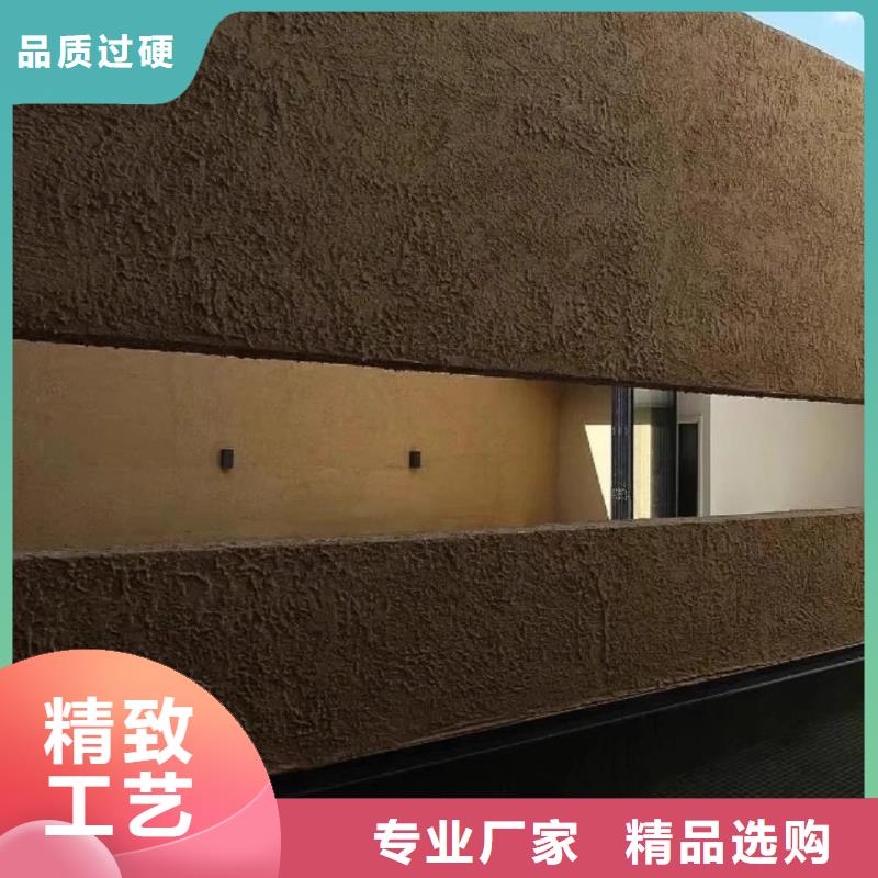 仿夯土稻草漆施工#仿泥巴稻草漆#民宿改造#美麗鄉(xiāng)村