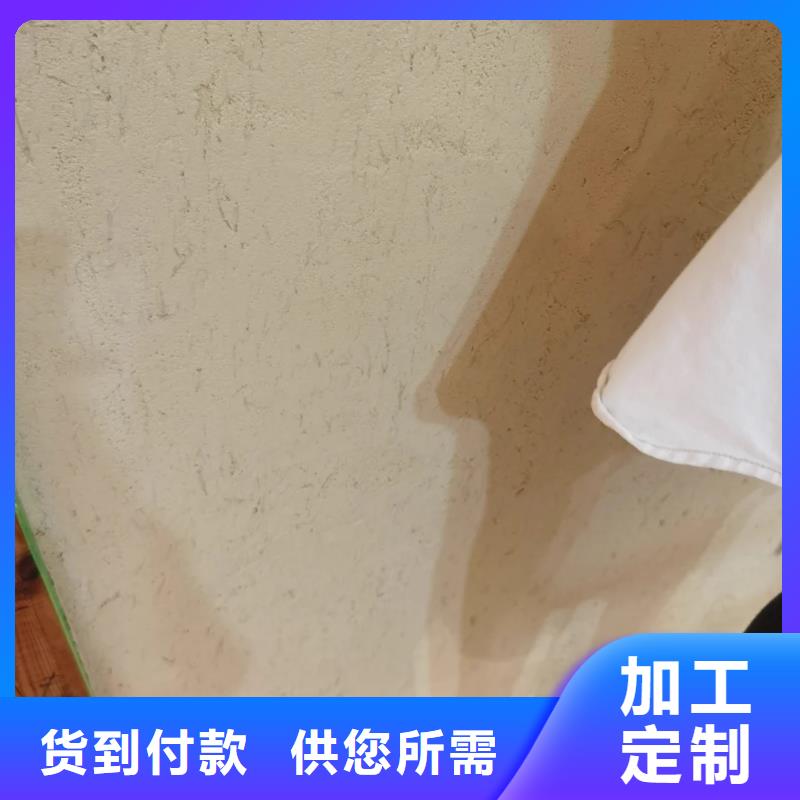 農家樂稻草漆買的放心