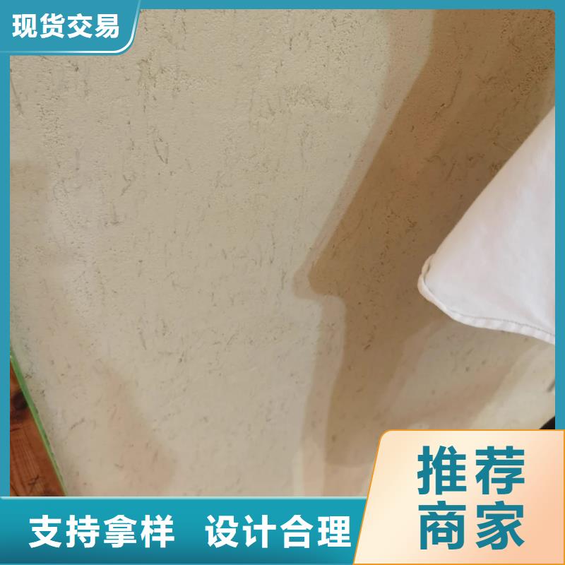 廠家施工仿夯土漆品質(zhì)保證