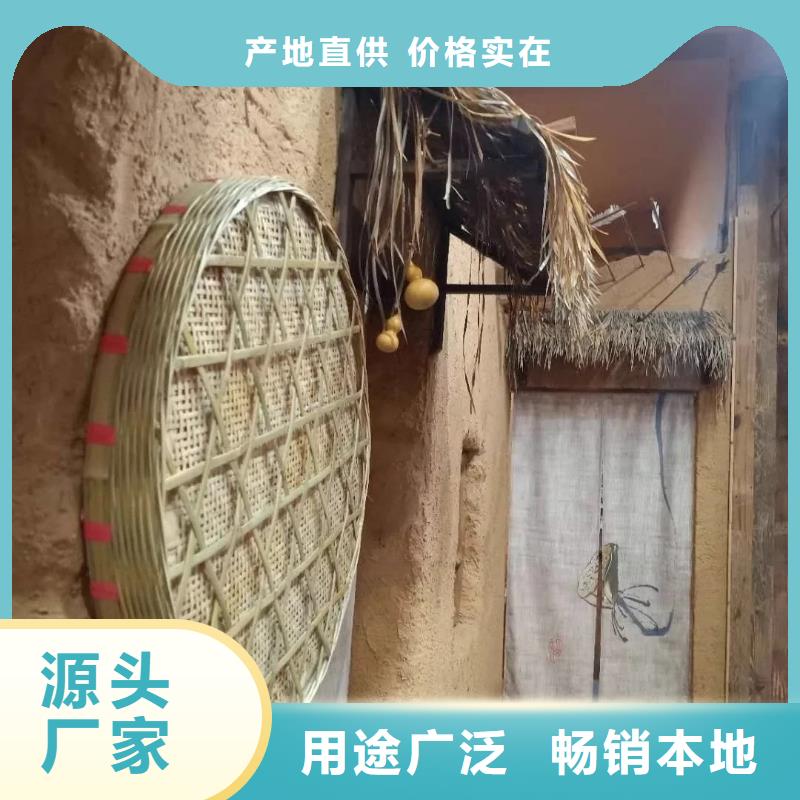 仿五花斷層夯土漆多少錢#內外墻稻草漆#民宿改造#鄉村建設