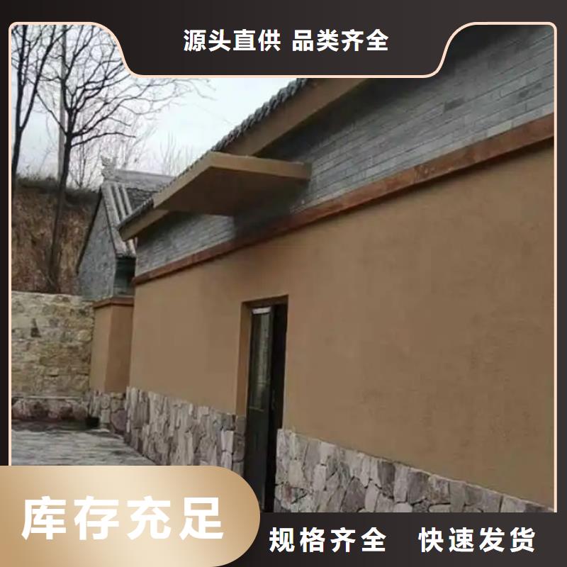 施工價格生態稻草漆質優價廉