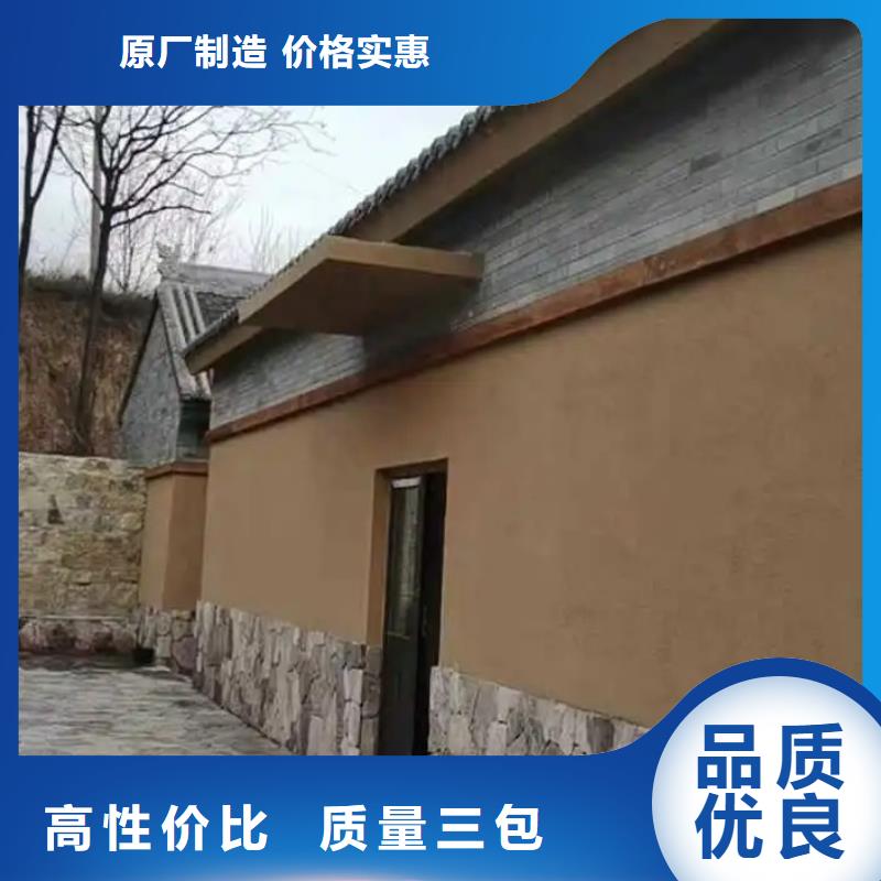 稻草漆木紋漆服務(wù)至上
