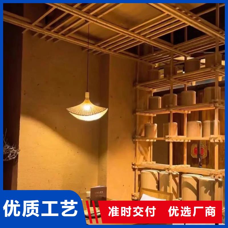 稻草漆仿清水混凝土涂料工廠直營