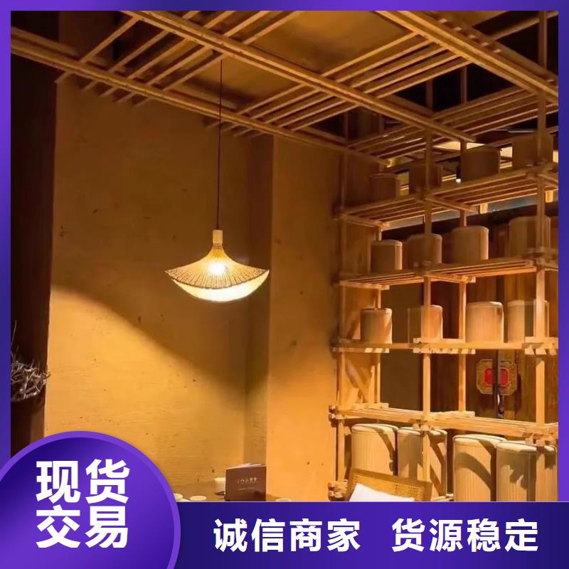 稻草夯土漆施工#稻壳漆#仿泥巴稻草漆#美丽乡村建设