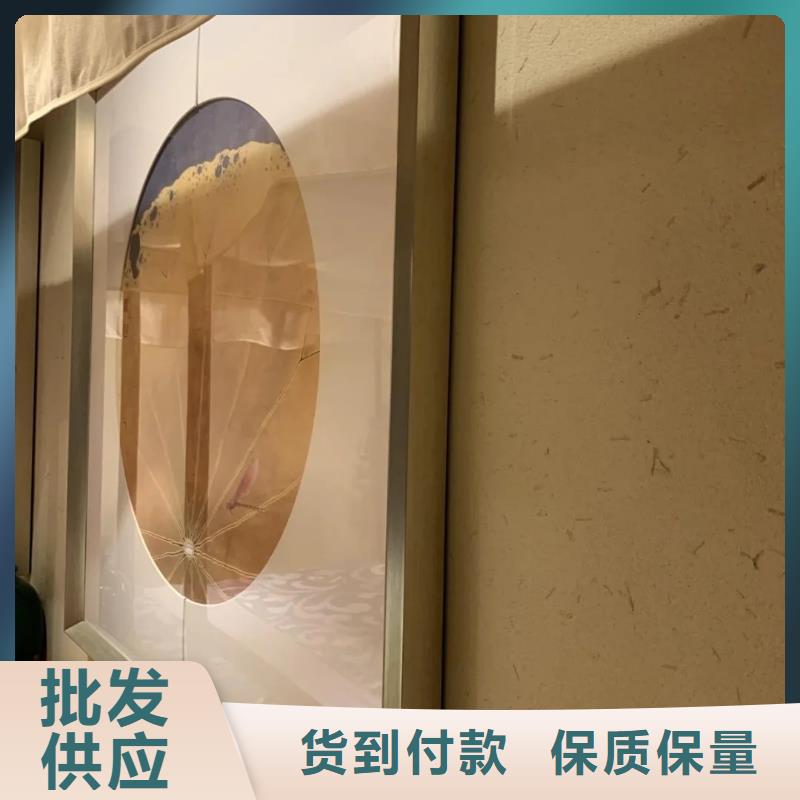 仿夯土稻草漆價格#稻殼漆#仿泥巴稻草漆#美麗鄉(xiāng)村建設(shè)