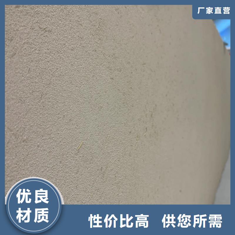 仿五花断层夯土漆施工#稻壳漆#仿泥巴稻草漆#美丽乡村建设