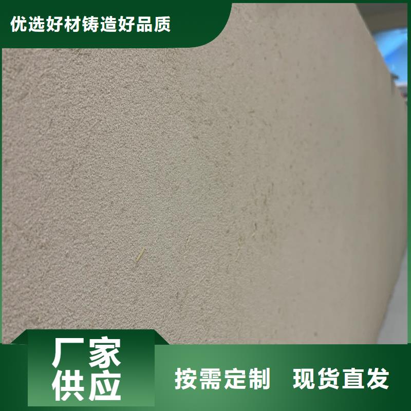 仿夯土外墙漆价格#泥巴墙漆#老房翻新#民宿改造