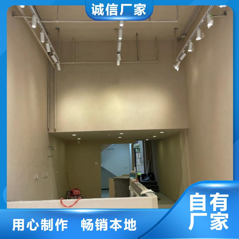 仿夯土外墻漆多少錢#仿夯土稻草漆#藝術涂料廠家#農(nóng)家小院改造