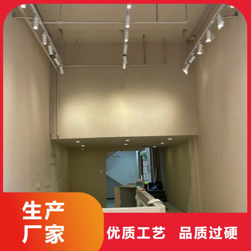 稻草夯土漆多少钱#稻壳漆#仿泥巴稻草漆#美丽乡村建设
