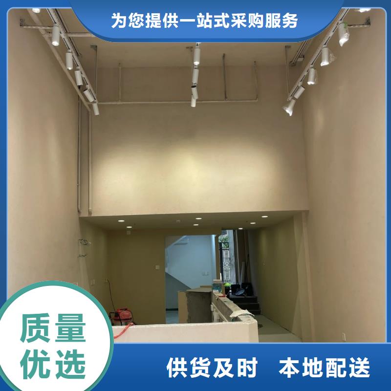 施工廠家鄉村改造稻草漆按需定制