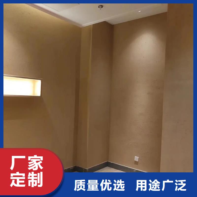 仿夯土稻草漆多少錢#夯土墻面漆#仿泥巴墻涂料#稻草漆廠家