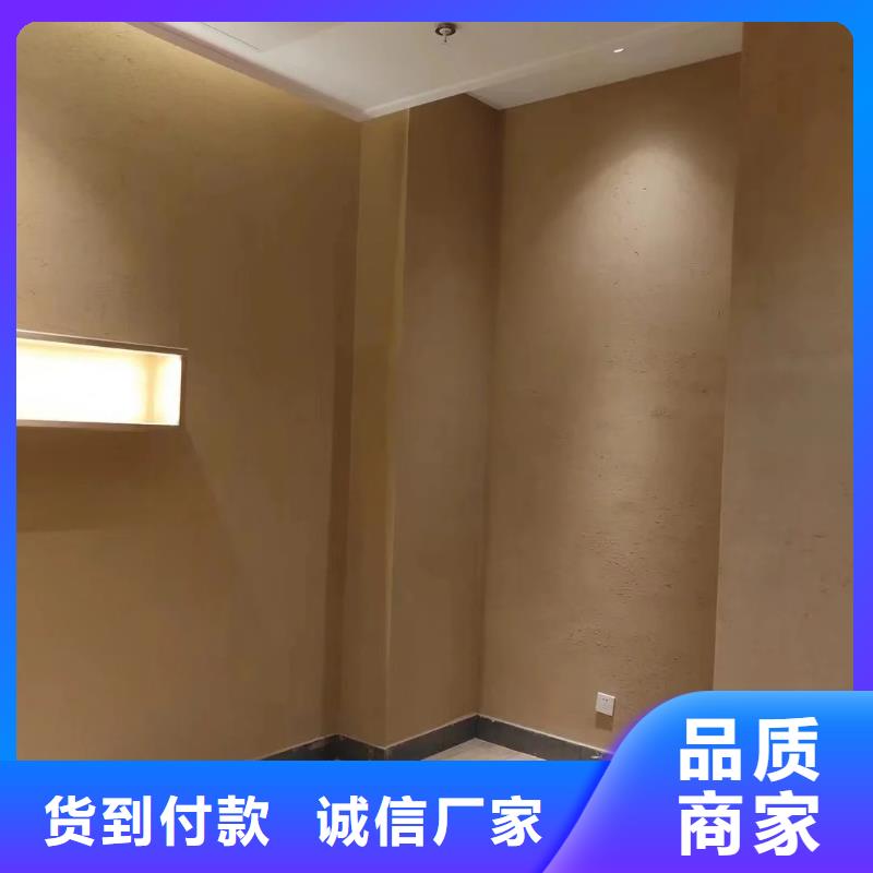 稻草夯土漆施工#生態稻草漆#老房翻新#農家小院