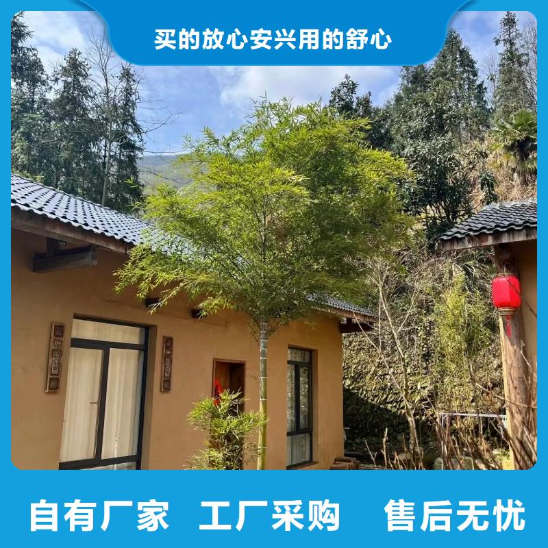 仿夯土外墙漆厂家#稻壳漆#仿泥巴稻草漆#美丽乡村建设