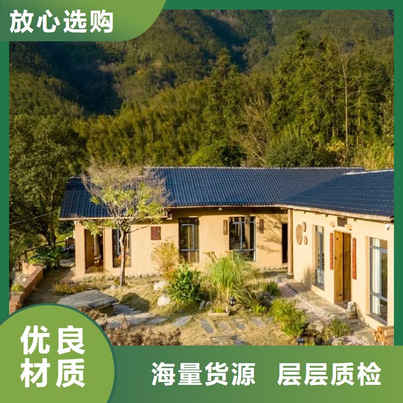 仿五花断层夯土漆施工#夯土墙面漆#仿泥巴墙涂料#稻草漆厂家