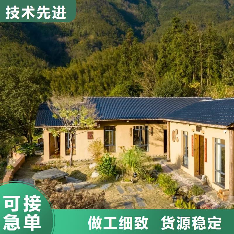 稻草夯土漆多少钱#乡村改造稻草漆#仿夯土漆#乡村改造