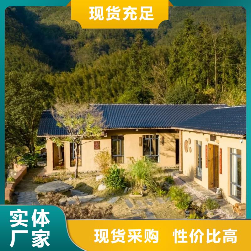 酒店稻草漆厂家