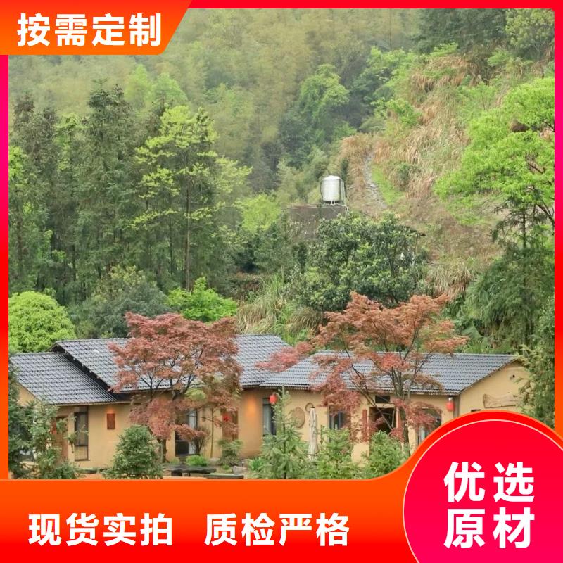 仿夯土外墙漆厂家#农家小院#乡村建设#民宿改造