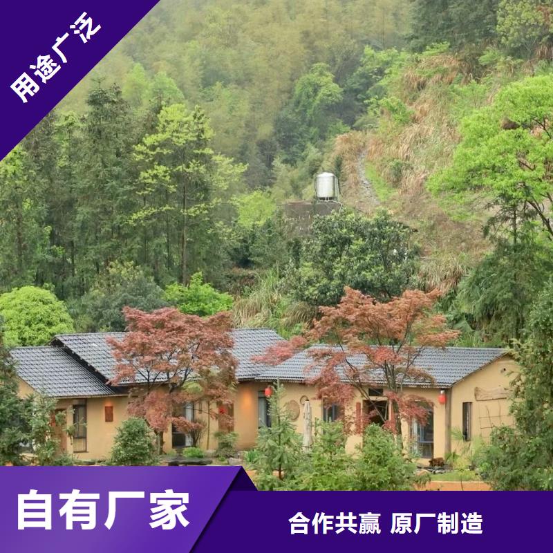 怎么施工稻殼漆一平方價格