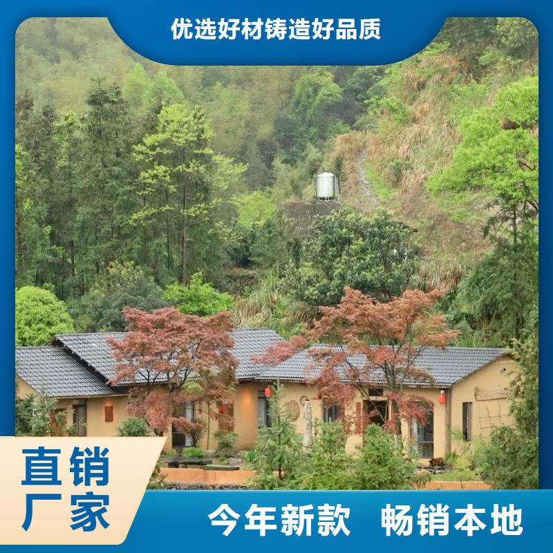 仿夯土外墻漆多少錢#內(nèi)外墻稻草漆#民宿改造#鄉(xiāng)村建設(shè)