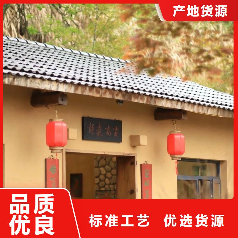 批發價格稻草漆質量優選