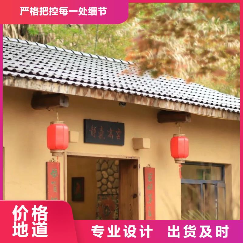 稻草夯土漆多少錢#夯土墻面漆#仿泥巴墻涂料#稻草漆廠家