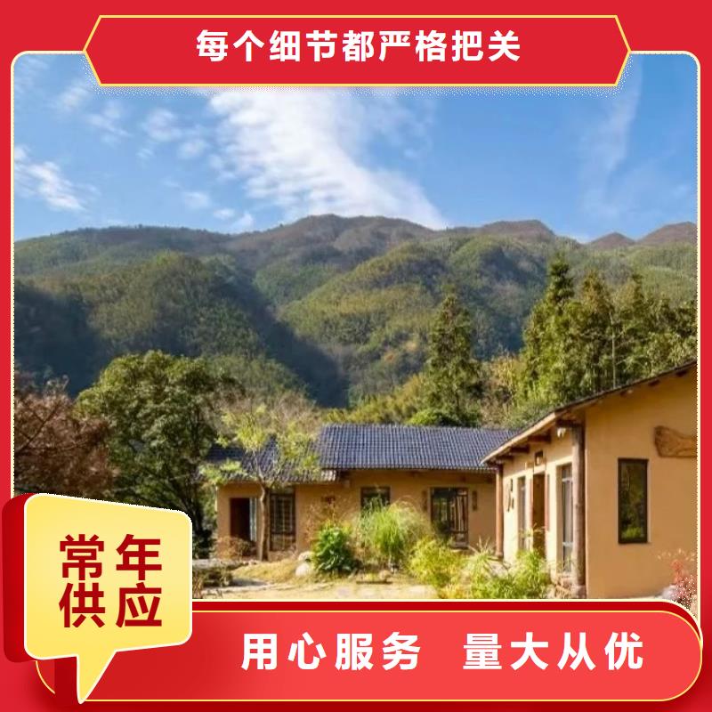 生態(tài)稻草漆人工費(fèi)價(jià)格