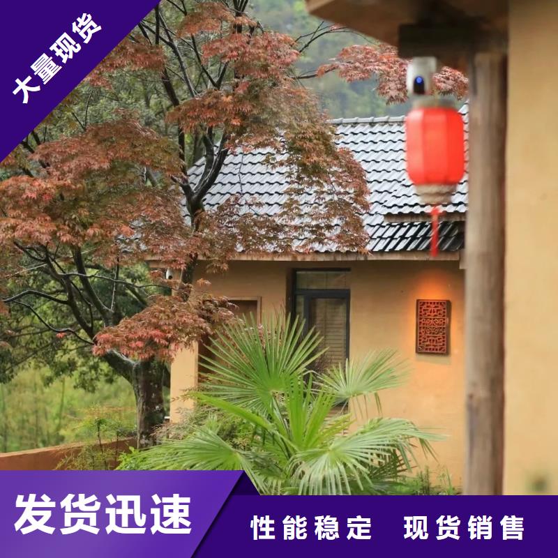 夯土藝術漆廠家#夯土墻面漆#仿泥巴墻涂料#稻草漆廠家