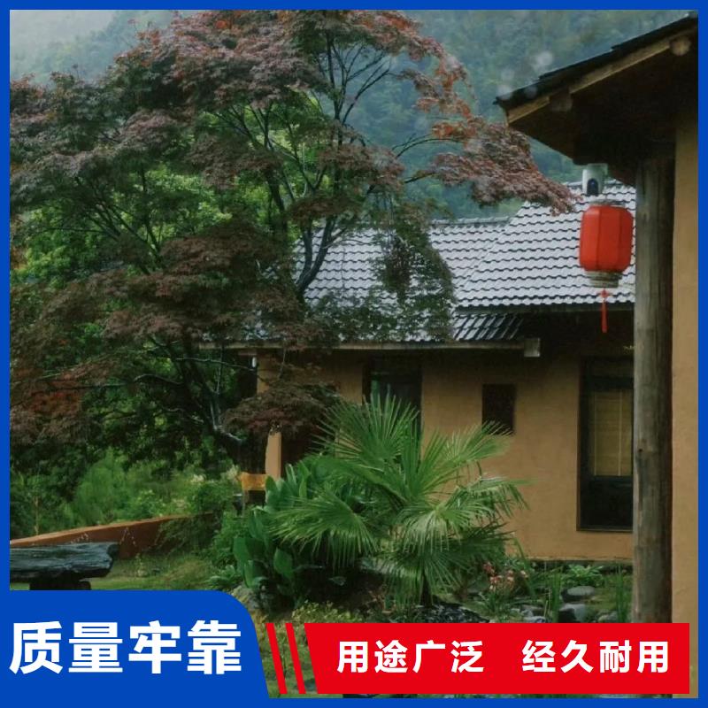 施工價(jià)格戶外稻草漆品質(zhì)保證