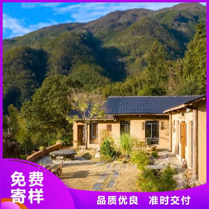 廠家批發仿泥巴稻草漆支持拿樣