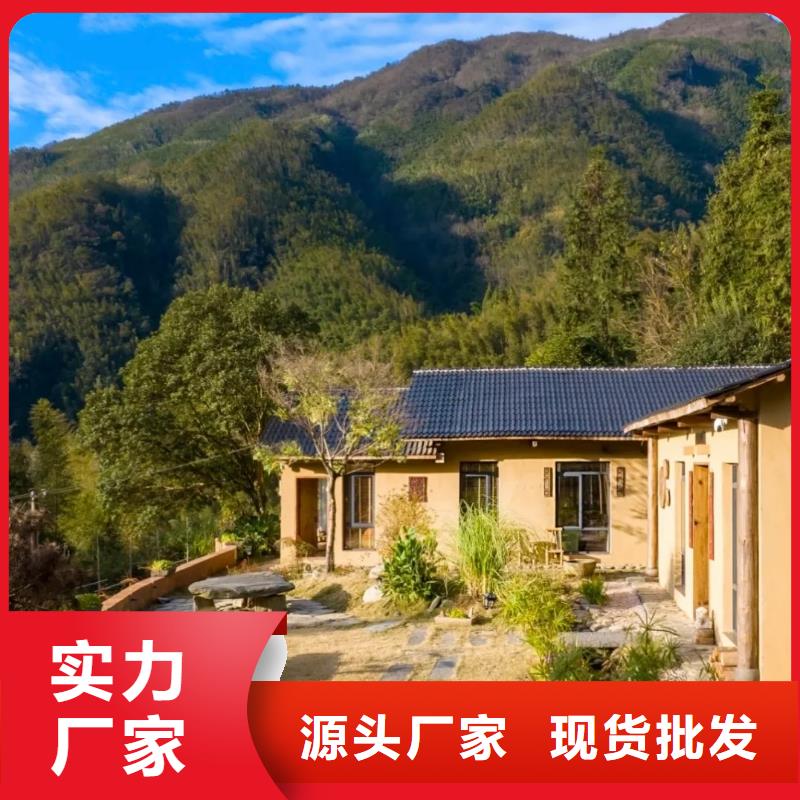 断层仿泥巴墙涂料价格#稻壳漆#仿泥巴稻草漆#美丽乡村建设