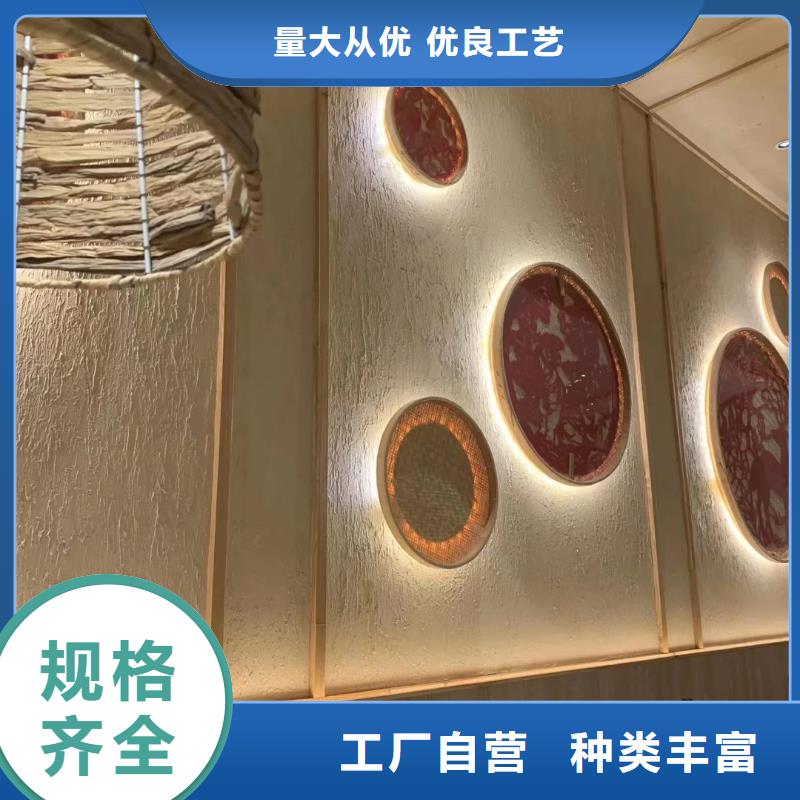 夯土艺术漆价格#稻壳漆#仿泥巴稻草漆#美丽乡村建设