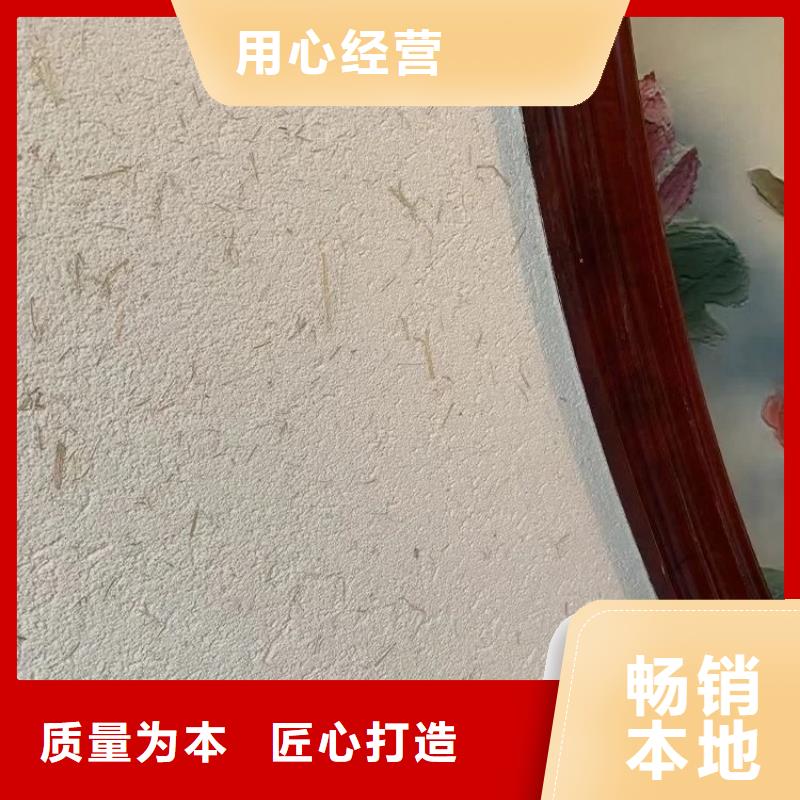 廠家施工稻殼漆品質(zhì)保證