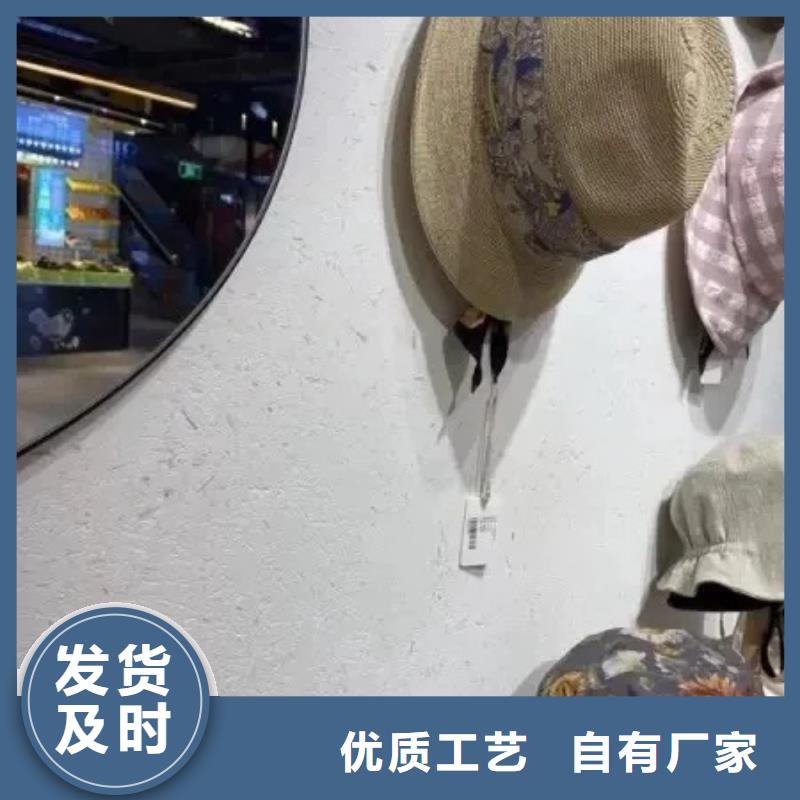 仿五花断层夯土漆多少钱#仿泥巴稻草漆#民宿改造#美丽乡村