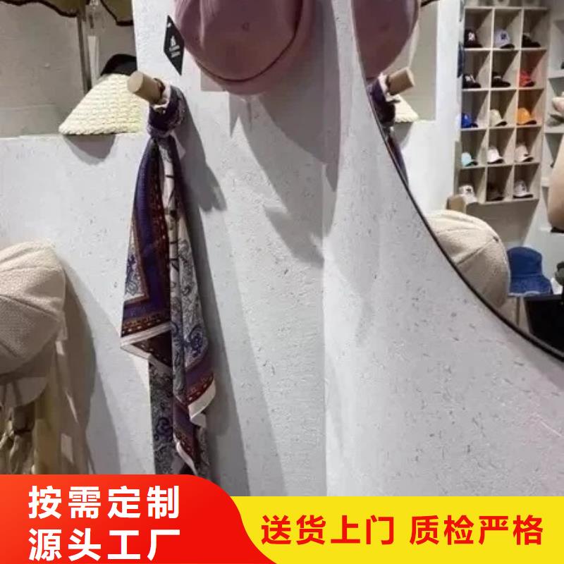 仿五花斷層夯土漆多少錢#內外墻稻草漆#民宿改造#鄉村建設