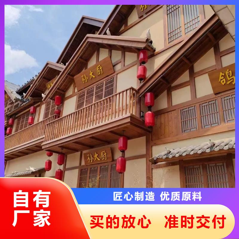 仿夯土外墻漆施工#內外墻稻草漆#民宿改造#鄉村建設