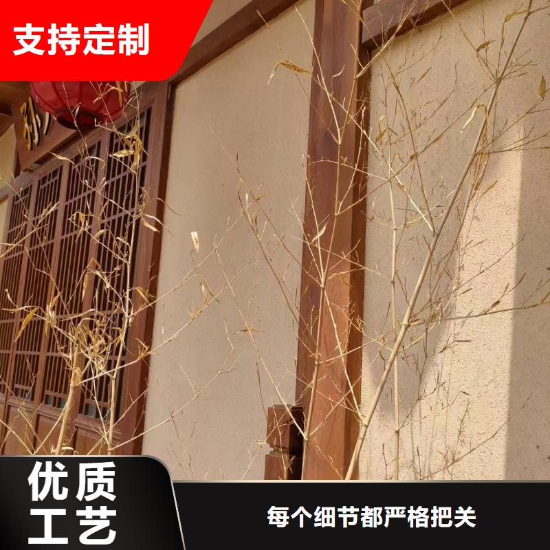 仿夯土外墙漆价格#泥巴墙漆#老房翻新#民宿改造