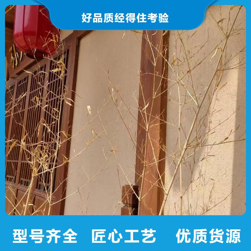 廠家批發稻殼漆質量優選