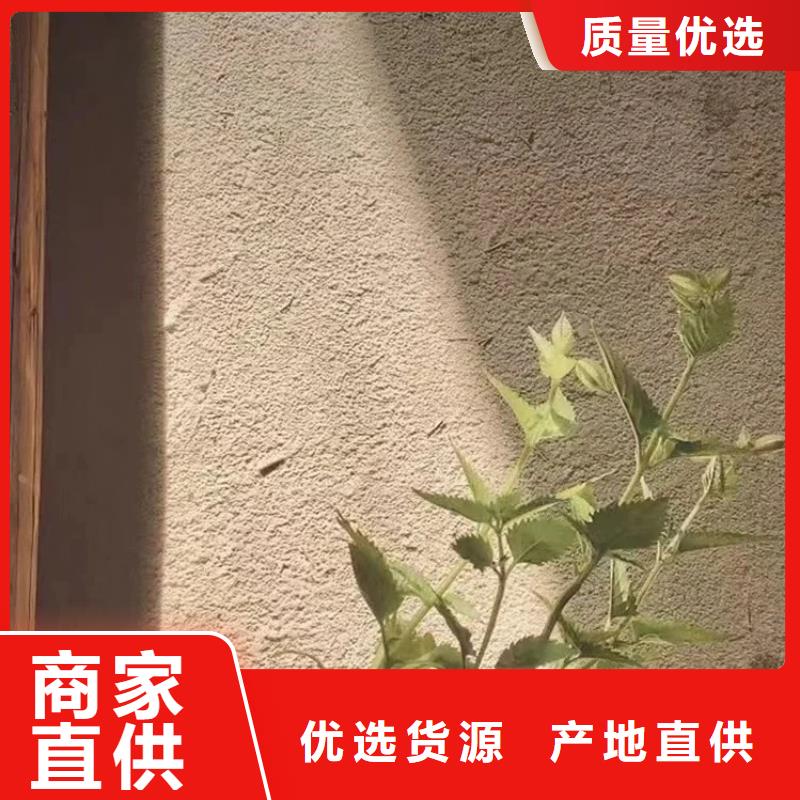 景区稻草漆批发