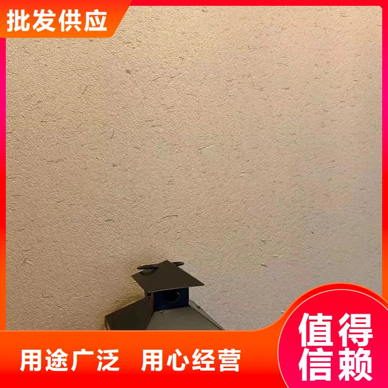 夯土藝術漆價格#農家小院#鄉村建設#民宿改造