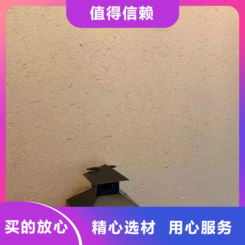 夯土藝術漆廠家#仿泥巴稻草漆#民宿改造#美麗鄉村