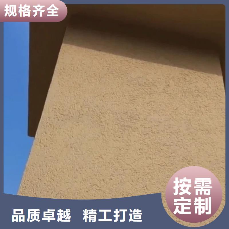 夯土藝術漆廠家#稻殼漆#仿泥巴稻草漆#美麗鄉村建設