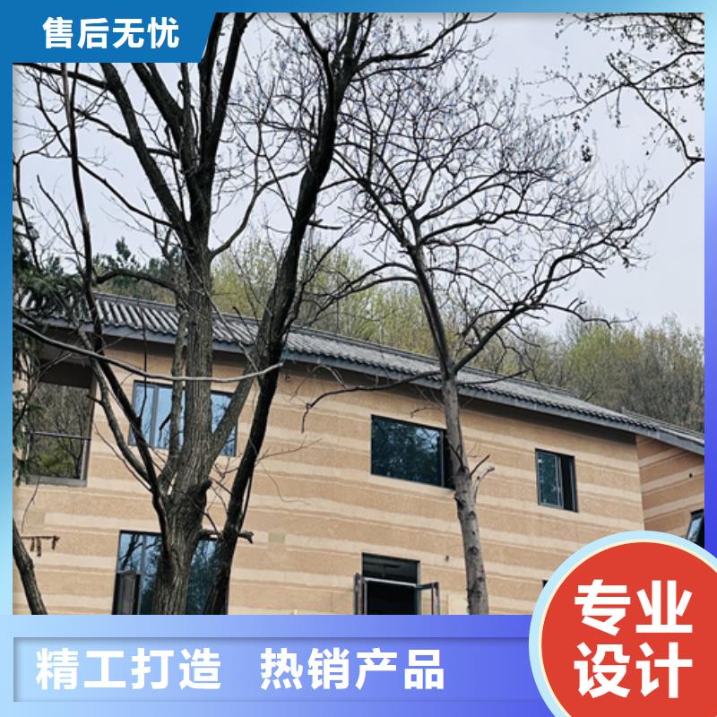 外墻夯土漆施工全包價品質(zhì)保證