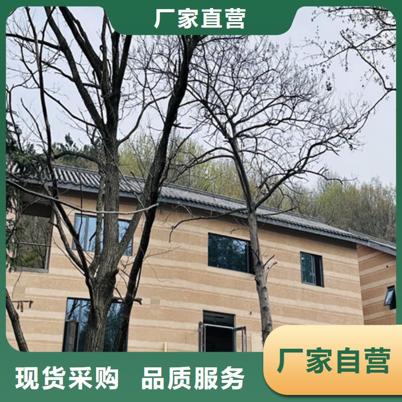 仿泥巴墻涂料廠家批發買的放心
