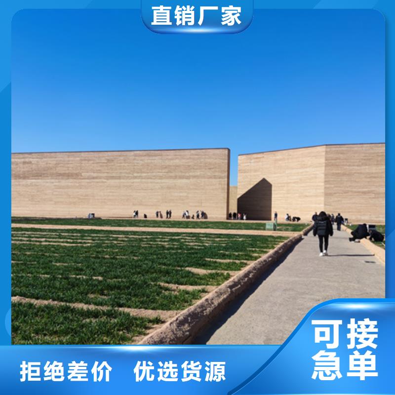 仿古夯土漆現貨充足