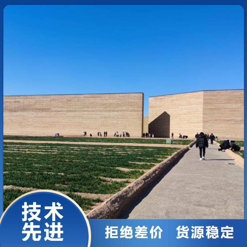 夯土墻面漆施工報價買的放心